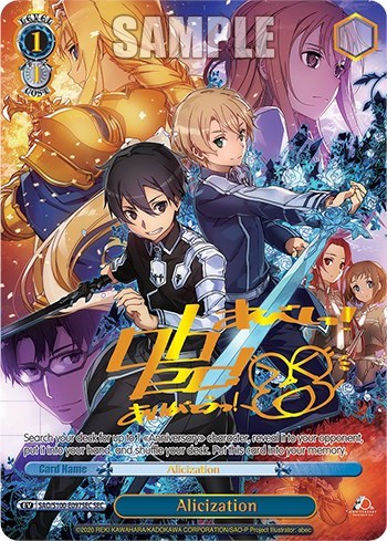 Alicization SAO/S100-E097SEC SEC