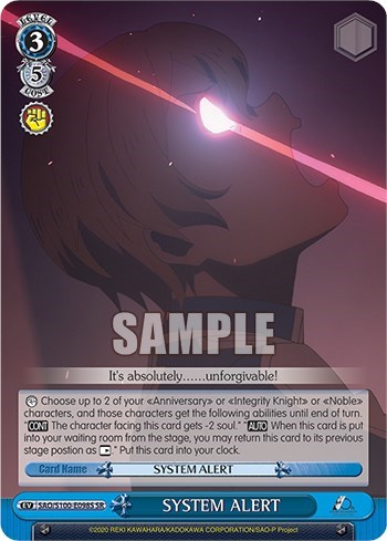 SYSTEM ALERT SAO/S100-E098S SR — Sword Art Online Animation 10th Anniversary