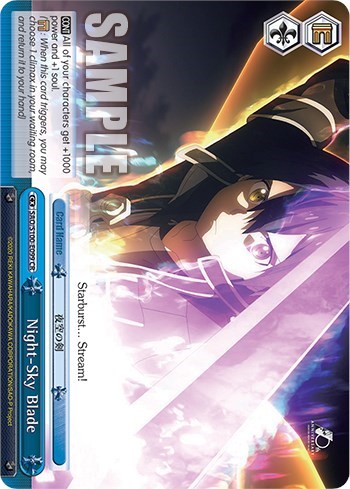 Night-Sky Blade (SAO/S100) SAO/S100-E099 CR
