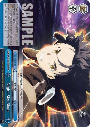 Night-Sky Blade (SAO/S100) SAO/S100-E099R RRR