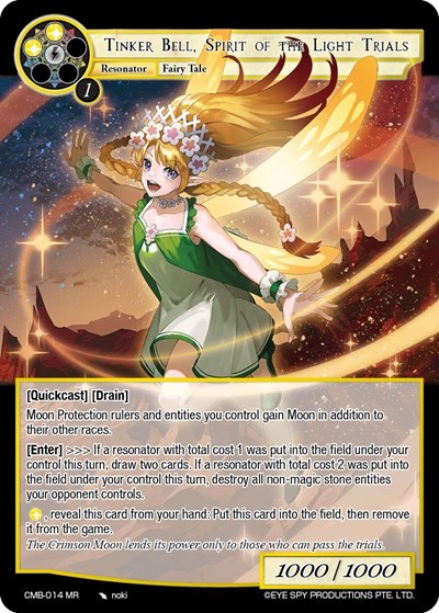 Tinker Bell, Spirit of the Light Trials