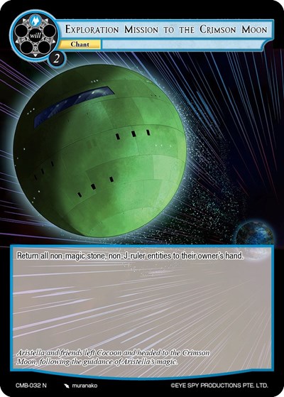 Exploration Mission to the Crimson Moon 