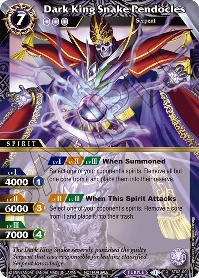 Dark King Snake Pendocles ST02-001
