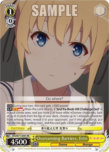 Overcoming Barriers, Eriri SHS/W71-E001 RR