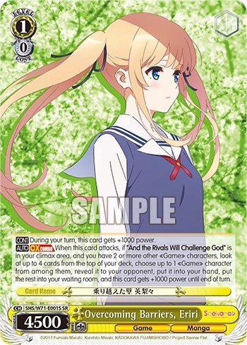 Overcoming Barriers, Eriri SHS/W71-E001S SR