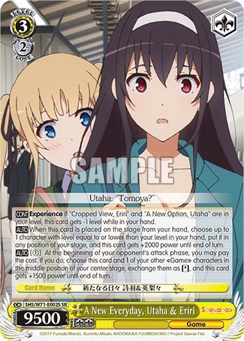 A New Everyday, Utaha & Eriri SHS/W71-E002S SR
