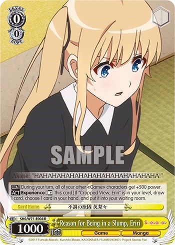 Reason for Being in a Slump, Eriri SHS/W71-E004 R