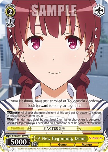 A New Beginning, Izumi SHS/W71-E007 R