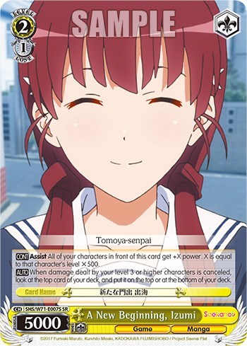 A New Beginning, Izumi SHS/W71-E007S SR