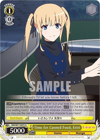 Time for Canned Food, Eriri SHS/W71-E015 U