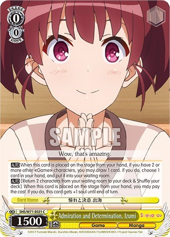 Admiration and Determination, Izumi SHS/W71-E021 C