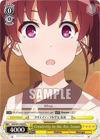 Creativity in the Air, Izumi SHS/W71-E024 C