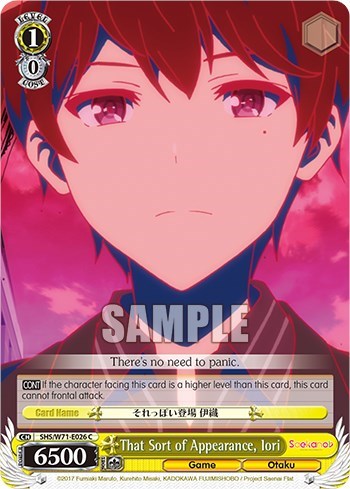 That Sort of Appearance, Iori SHS/W71-E026 C