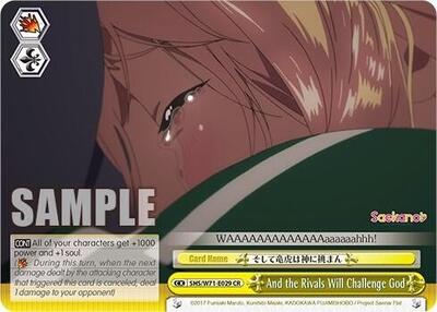 And the Rivals Will Challenge God SHS/W71-E029 CR