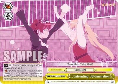 Confronting Determination SHS/W71-E031R RRR