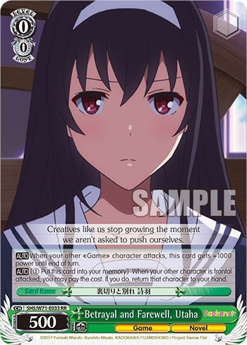 Betrayal and Farewell, Utaha SHS/W71-E033 RR