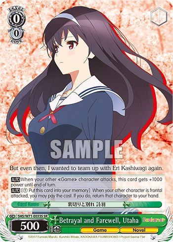 Betrayal and Farewell, Utaha SHS/W71-E033S SR