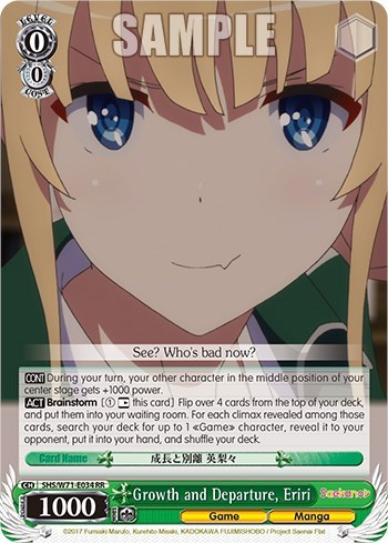 Growth and Departure, Eriri SHS/W71-E034 RR