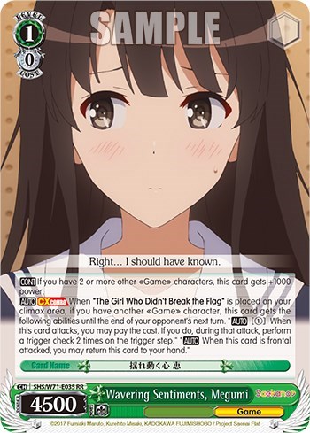 Wavering Sentiments, Megumi SHS/W71-E035 RR