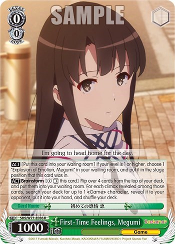 First-Time Feelings, Megumi SHS/W71-E036 R