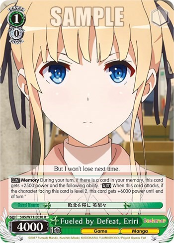 Fueled by Defeat, Eriri SHS/W71-E038 R