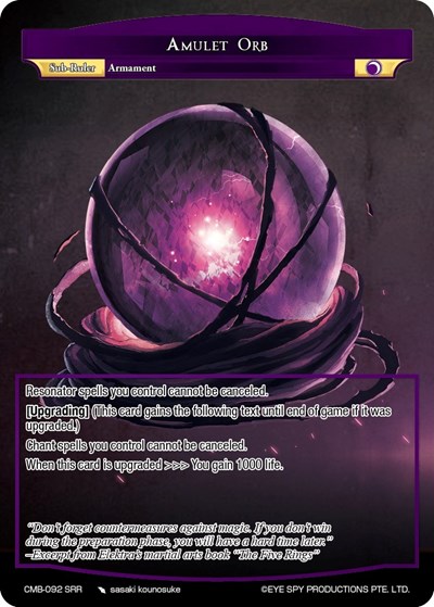 Amulet Orb CMB-092 SRR