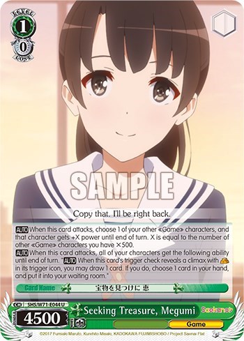 Seeking Treasure, Megumi SHS/W71-E044 U
