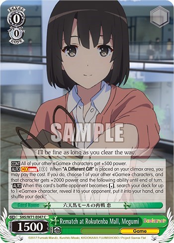 Rematch at Rokutenba Mall, Megumi SHS/W71-E047 C