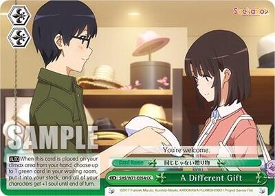 A Different Gift SHS/W71-E054 CC