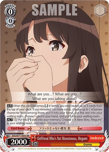 Girlfriend Who's Not Monotonous, Megumi SHS/W71-E055 RR