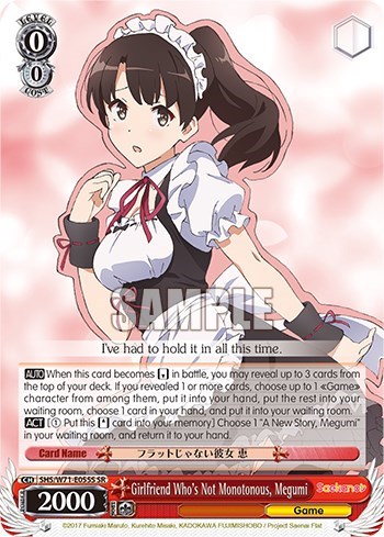 Girlfriend Who's Not Monotonous, Megumi SHS/W71-E055S SR