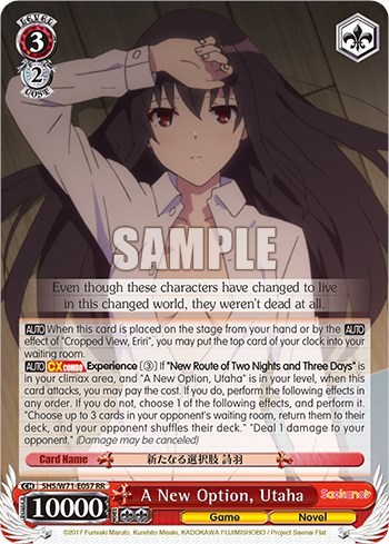 A New Option, Utaha SHS/W71-E057 RR