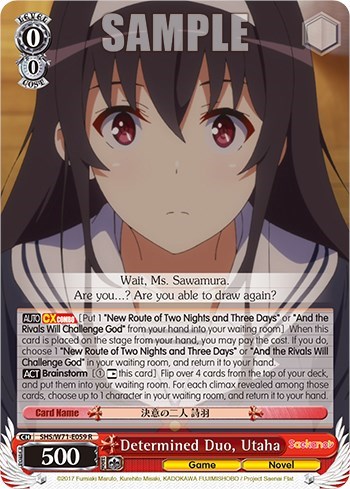 Determined Duo, Utaha SHS/W71-E059 R