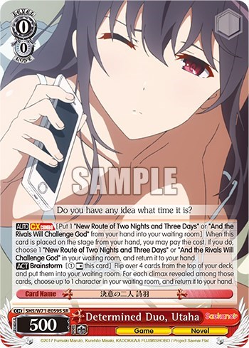 Determined Duo, Utaha SHS/W71-E059S SR