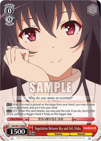 Negotiation Between Boy and Girl, Utaha SHS/W71-E060 R