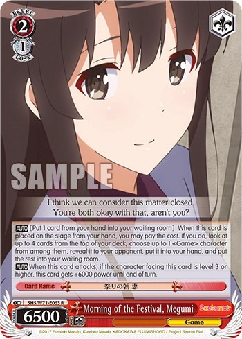 Morning of the Festival, Megumi SHS/W71-E063 R