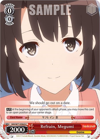 Refrain, Megumi SHS/W71-E064 U