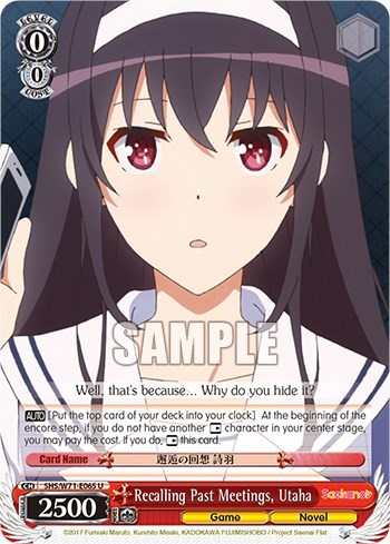 Recalling Past Meetings, Utaha SHS/W71-E065 U