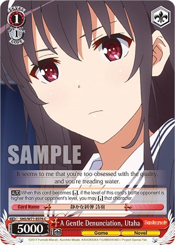 A Gentle Denunciation, Utaha SHS/W71-E076 C
