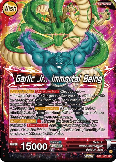 Garlic Jr. // Garlic Jr., Immortal Being BT21-002