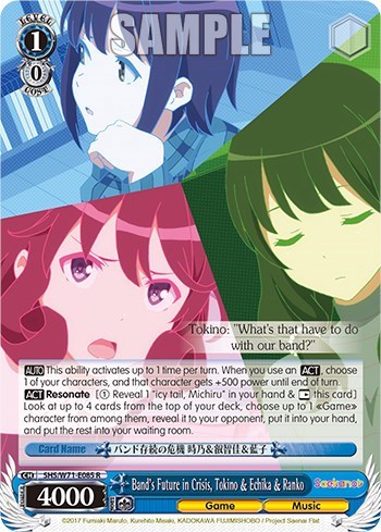 Band's Future in Crisis, Tokino & Echika & Ranko SHS/W71-E085 R