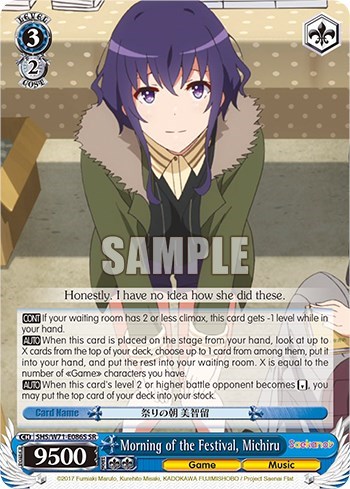 Morning of the Festival, Michiru SHS/W71-E086S SR