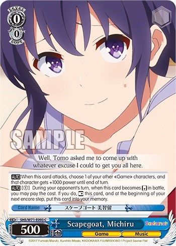 Scapegoat, Michiru SHS/W71-E093 C