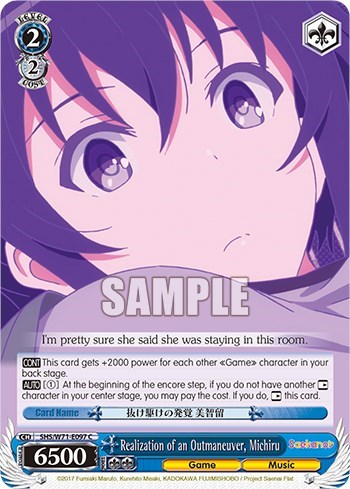 Realization of an Outmaneuver, Michiru SHS/W71-E097 C