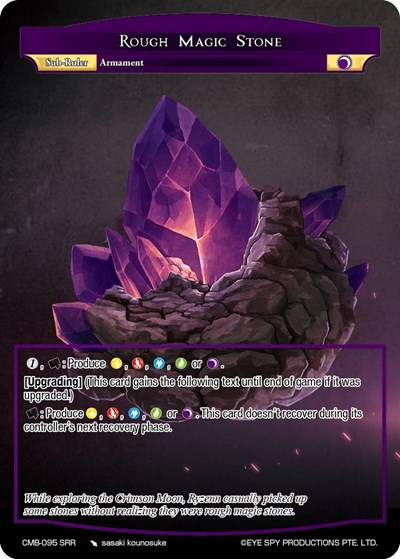 Rough Magic Stone CMB-095 SRR