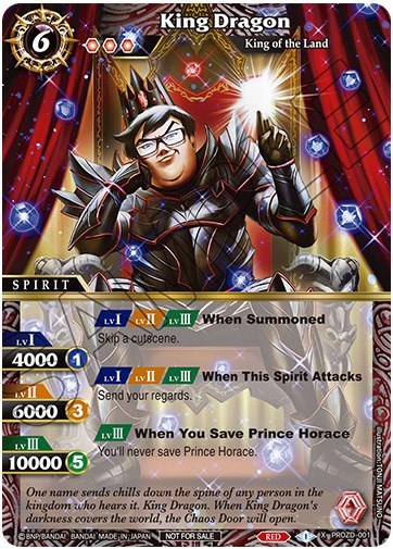 King Dragon PROZD-001