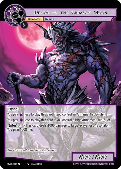 Demon of the Crimson Moon 