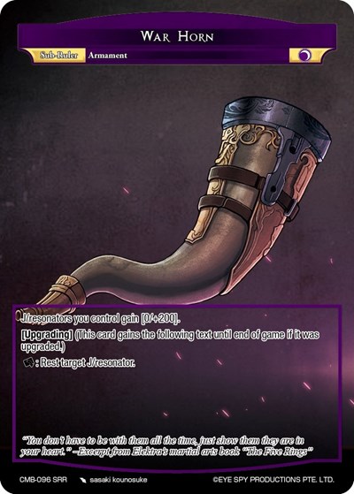 War Horn CMB-096 SRR