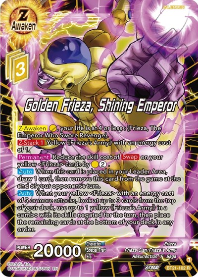 Golden Frieza, Shining Emperor BT21-102