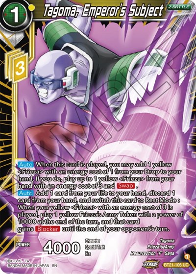 Tagoma, Emperor´s Subject BT21-106